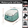 Coffre de moto de très grande capacité, boîte de rangement, style rétro, plusieurs options de documents, doublure gratuite, 38L 4