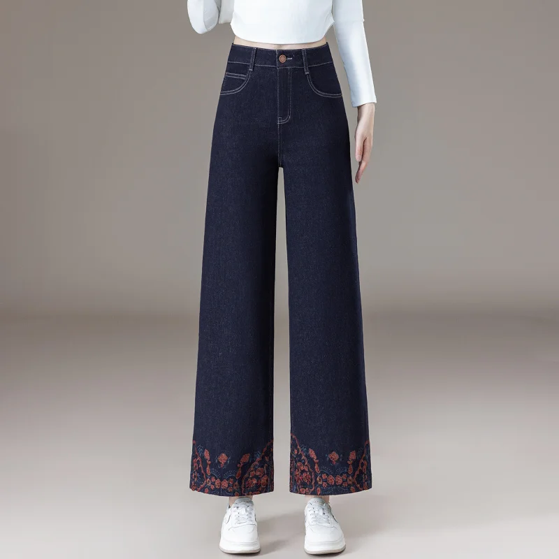 

Embroidered Wide-Leg Jeans for Women, New Spring and Autumn High-Waisted Loose Slimming Petite Narrow Straight Pants