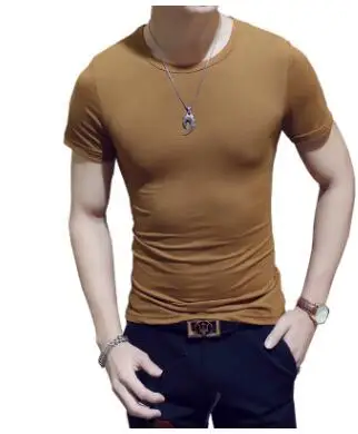 coffe o neck
