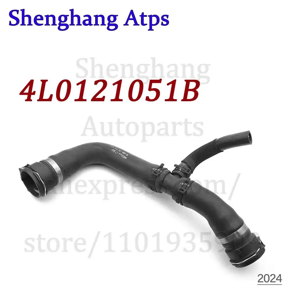 

Engine Downpipe Right Lower Radiator Coolant Hose 7L8121051H 4L0121051B 4L0 121 051 B For Audi Q7 3.0L 2011-2016