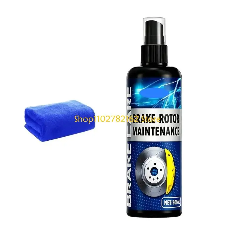 547B Professional Brake Sprayed Cleans And Lubricates In Easy Step For Motorcycles