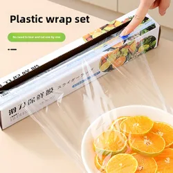 Slider Cling Film Food Grade Slider Convenient Cutting Large Roll Kitchen Household Cutting Box Economical and Practical Set