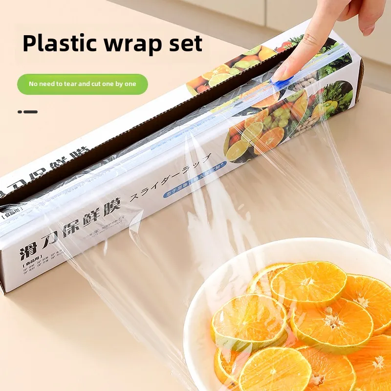 Slider Cling Film Food Grade Slider Convenient Cutting Large Roll Kitchen Household Cutting Box Economical and Practical Set