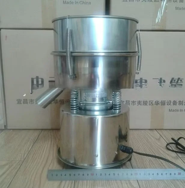 30cm Small Mini Vibration Screening Machine All Stainless Steel Electric Micro Sifter