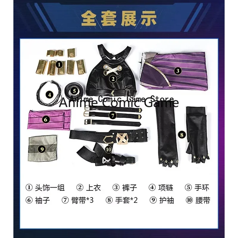 AA 1 Bear House Anime Game LOL Arcane Costume Crit Loli Jinx Loose Cannon Cosplay w1a2t New 2025