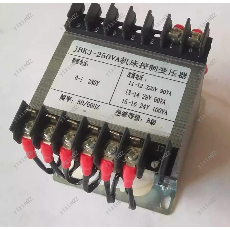 JBK3-250VA Control Transformer 380V to 220V/29V/24V for Metal Cutting And Shearing Machine Industrial Voltage Converter