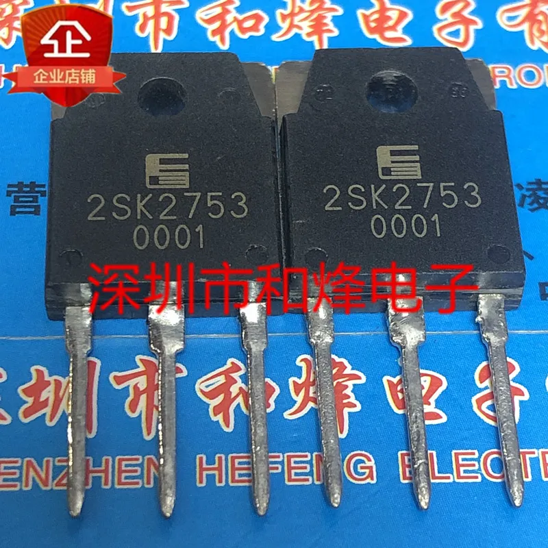 2SK2753 TO-3P 120 V 50 A
