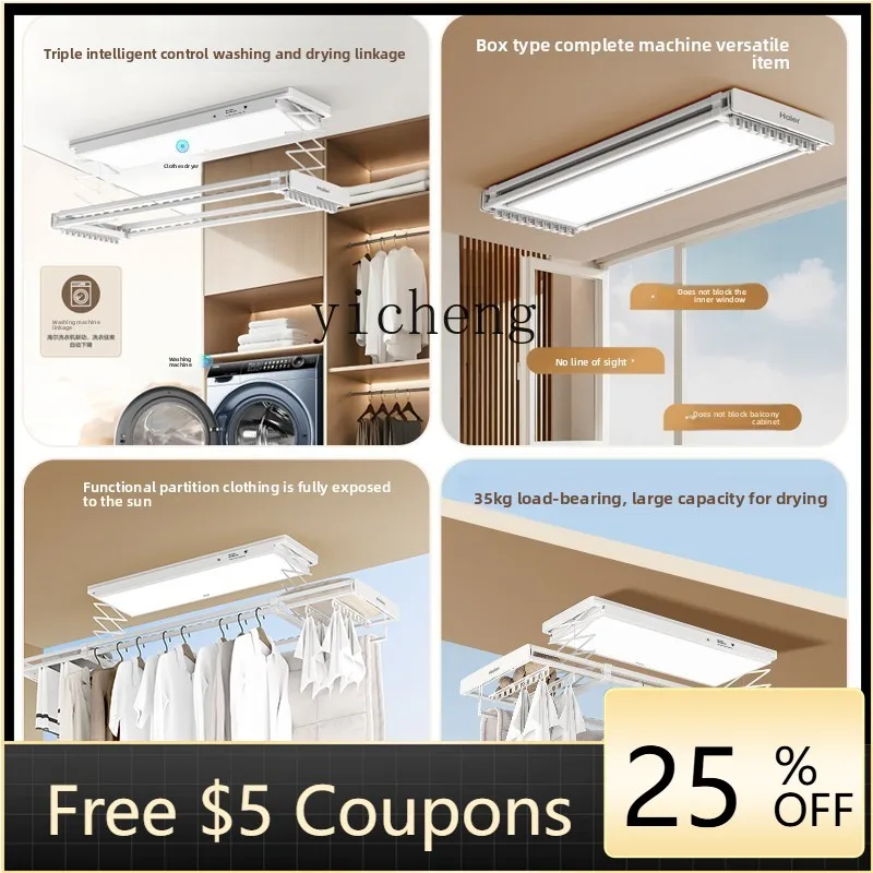 

Электрическая сушилка для белья A22 с интеллектуальным дистанционным управлением, телескопическая, для балкона, с подсветкой, голосовое управление