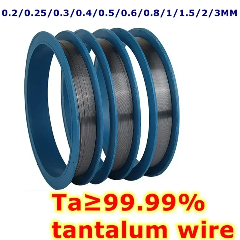 

High pure Ta tantalum wire Metal diameter 0.2/0.25/0.3/0.4/0.5/0.6/0.8/1/1.5/2/3MM Ta wire for scientific experiment 1M