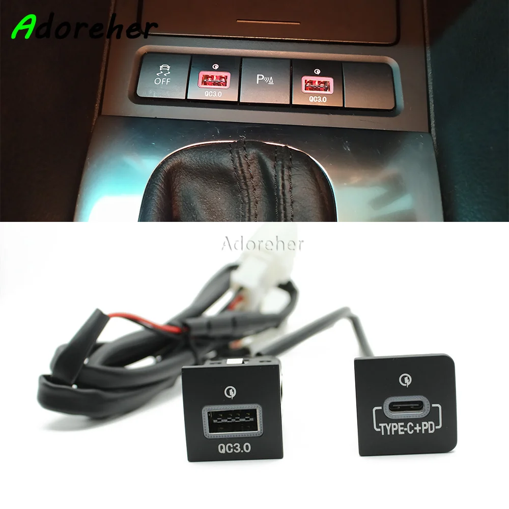 Для VW Golf 6 Jetta 5 MK5 Scirocco 06-14 Автомобильное USB-разъем для зарядного устройства PD Quick Charge QC3.0 Кнопка адаптера интерфейса прикуривателя
