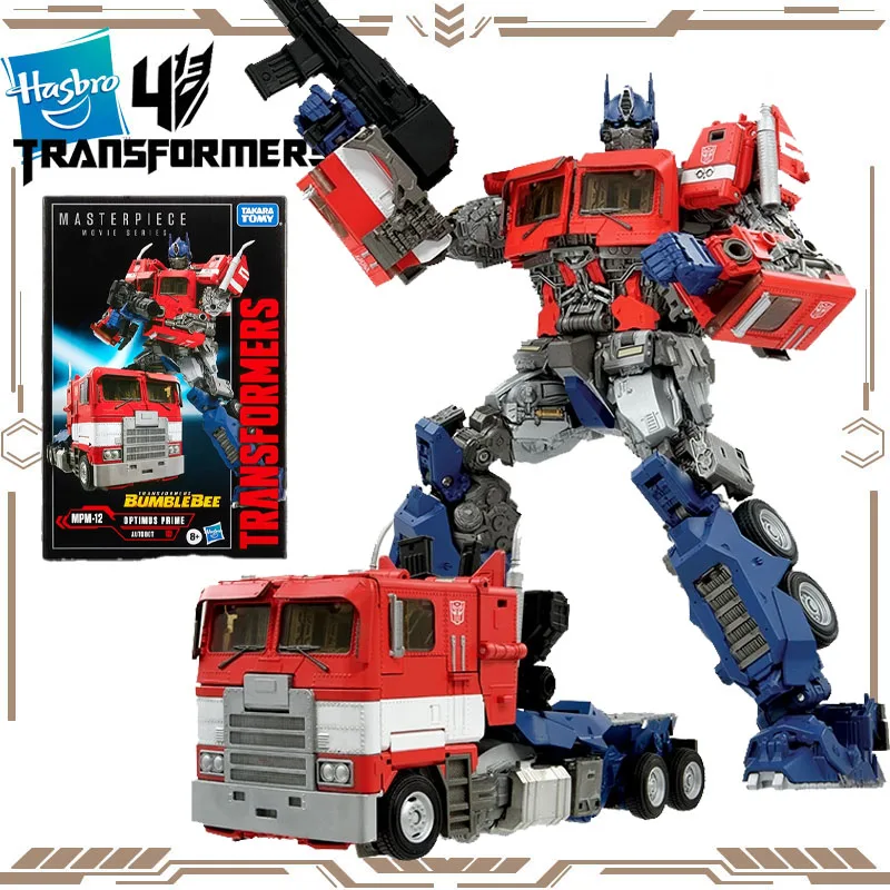 Hasbro Original Tra… - image