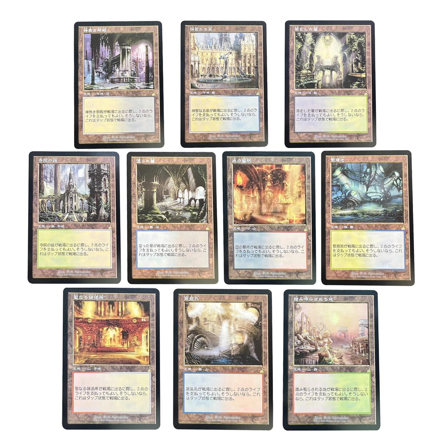 Regular Magical Proxy Shock Lands RVR Retro Frame Blood Crypt Godless Shrine Watery Grave RVR Japanese Board Game Custom Cards