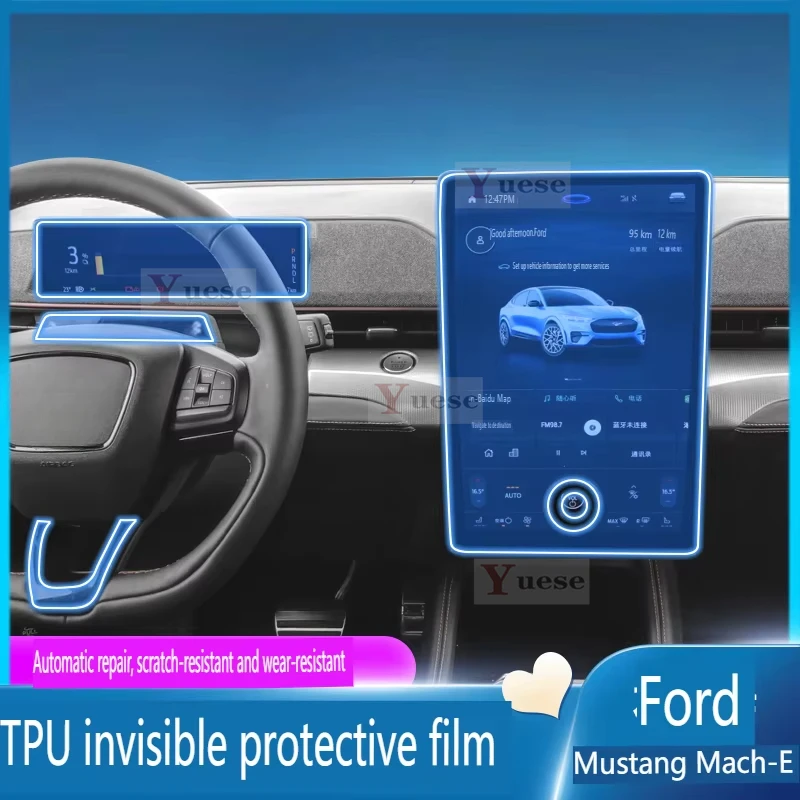 Car Interior Protector Film Sticker Center Control Screen Door Car Accessories TPU Transparent Film For Ford Edge Mustang Mach-E