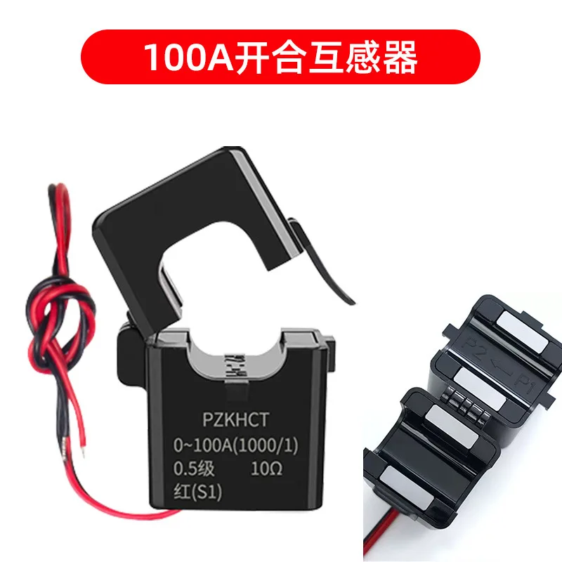 Open Current Circuit Breaker Transformer Open and Close 32A 100A 200A 300A