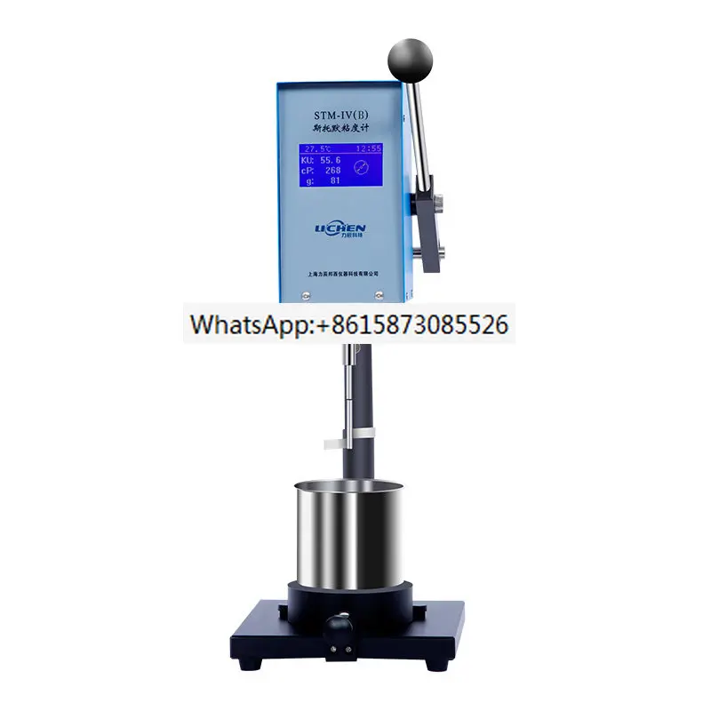 

Lichen Technology Stomer Viscometer Paint Coatings Latex Paint KU Digital Viscometer LC-STM-IV