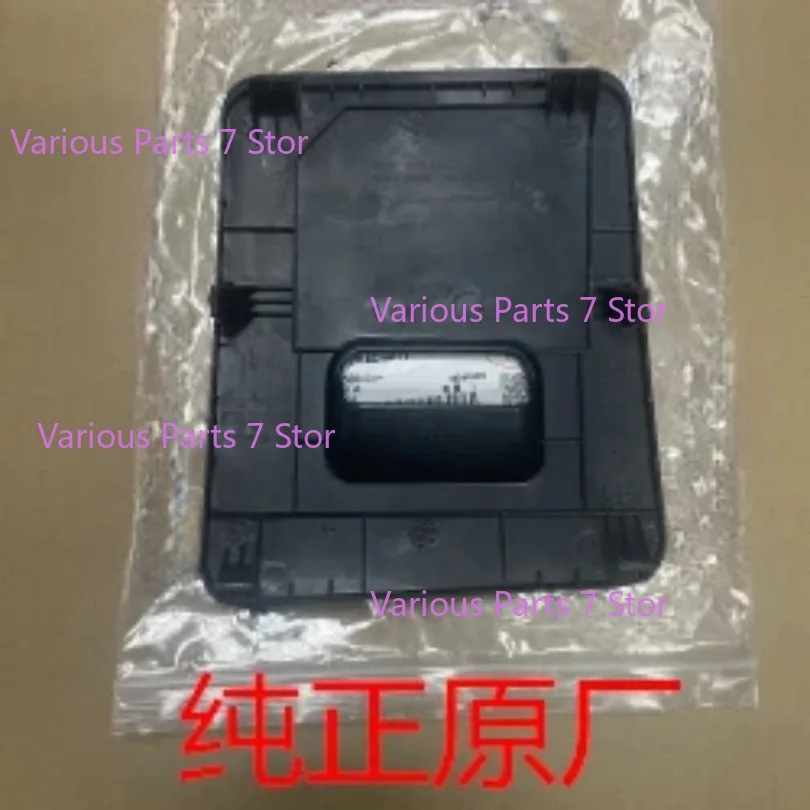 Picture 3: 1pc for Kia 2012-2018 K3 indoor fuse box cover OBD interface cover