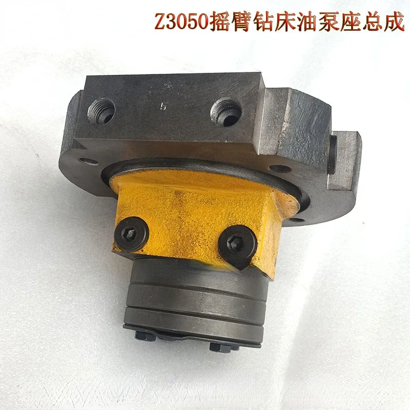 

Z3050X16 radial drilling machine oil pump seat assembly Z3040X16 drilling machine clamping oil pump 45 pump