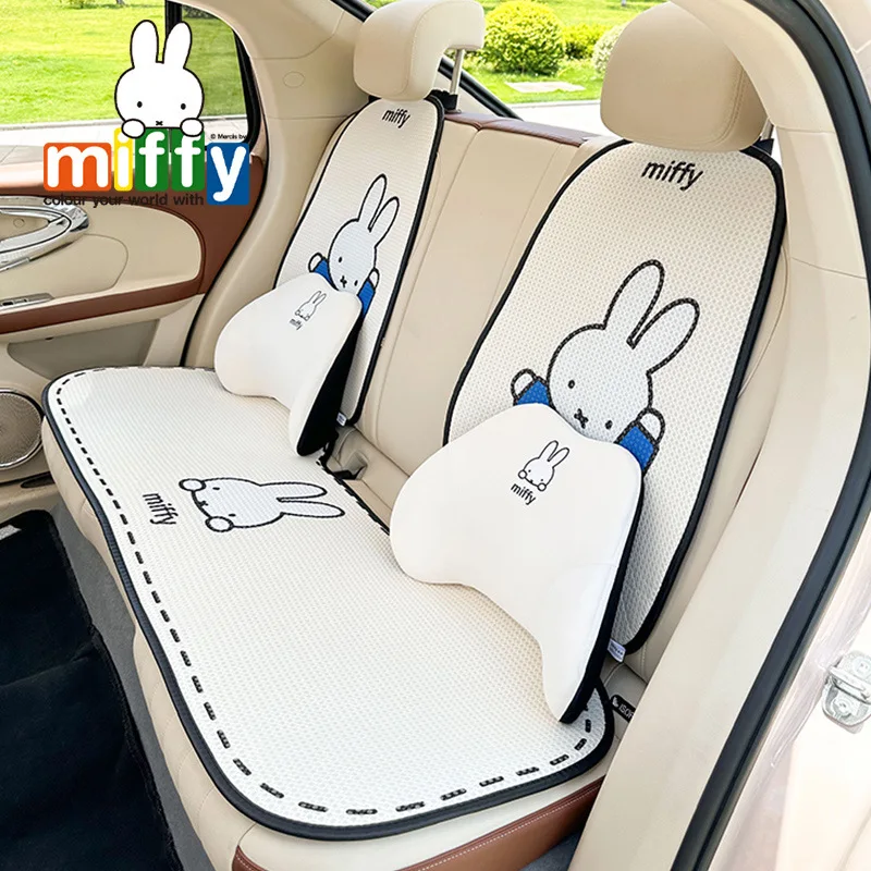 Kawaii Miffy Auto Cushion Cartoon Headrest Lumbar Support Ice Silk Memory Cotton Soft and Breathable Car Seat Cushion