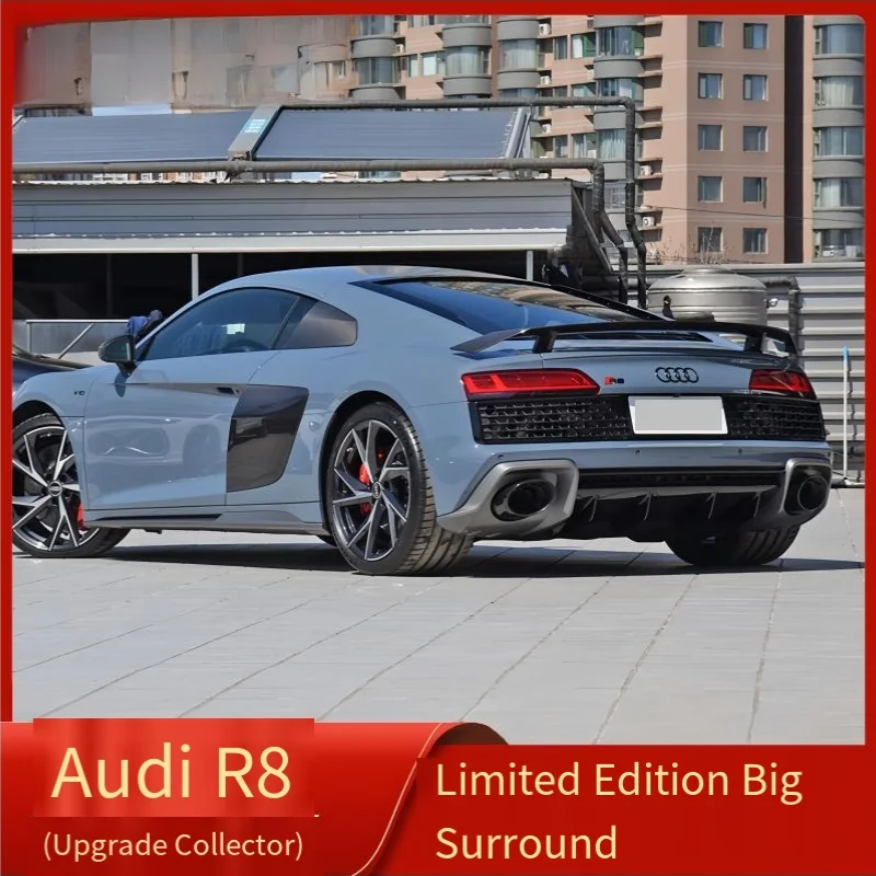 Suitable for 16-19  R8 Modified with 21th Model Limited Edition Large Wraparound Kit Including the Front and Rear Bumpers