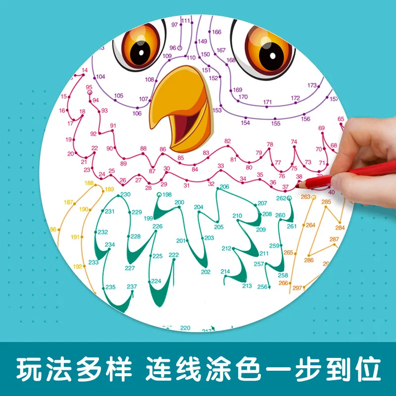 Collegamento magico di 3-12 anni, libro di giochi per l'allenamento della concentrazione dei bambini, connessione della linea dei numeri dei puzzle