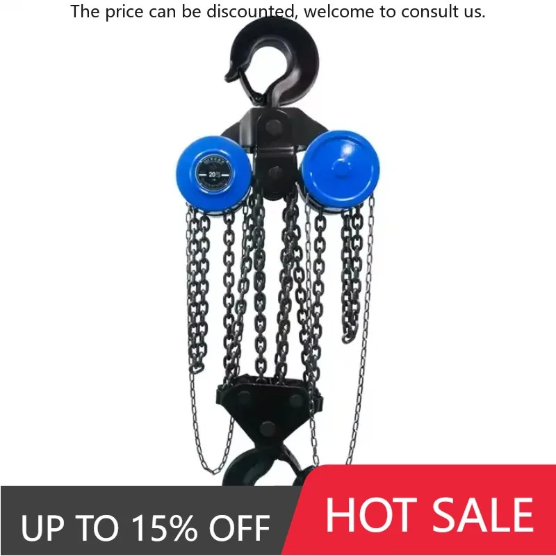 

20 Ton Round Hoist G80 Chain Hoist Durable Safety Manual Lifting Tool Hand-powered Steel HSZ Type Key Word Chain Block