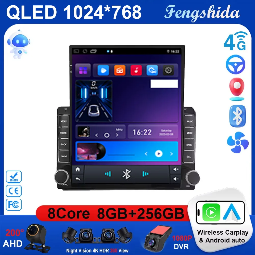 9.7 Android 15 Vert…