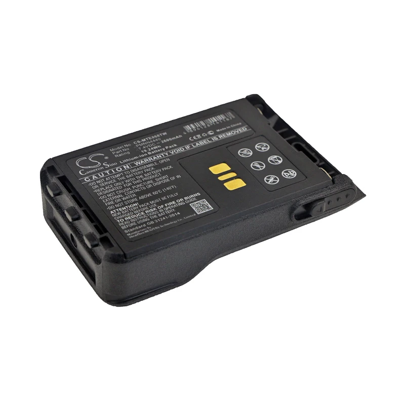 Li-ion Two-Way Radio Battery for Motorola,7.4v,2600mAh,XiR E8668 DP3441 DP3441e DP3661E DP3000e DP3661,PMNN4440 PMNN4440AR