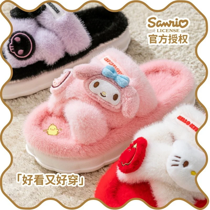 Sanrio Hello Kitty cute sweet home warm women's shoes Kulomi non-slip fish mouth leaking toes plush thick-soled cotton slippers