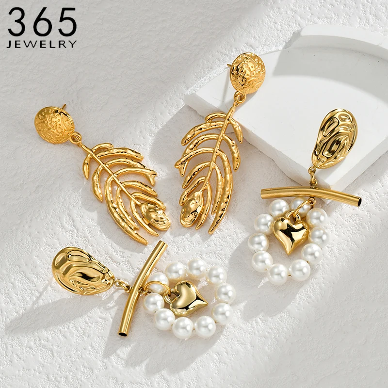 365, модные серьги высокого качества с листьями и сердечками, имитация жемчуга, серьги золотого цвета из нержавеющей стали для женщин, вечерние украшения на день рождения, подарки