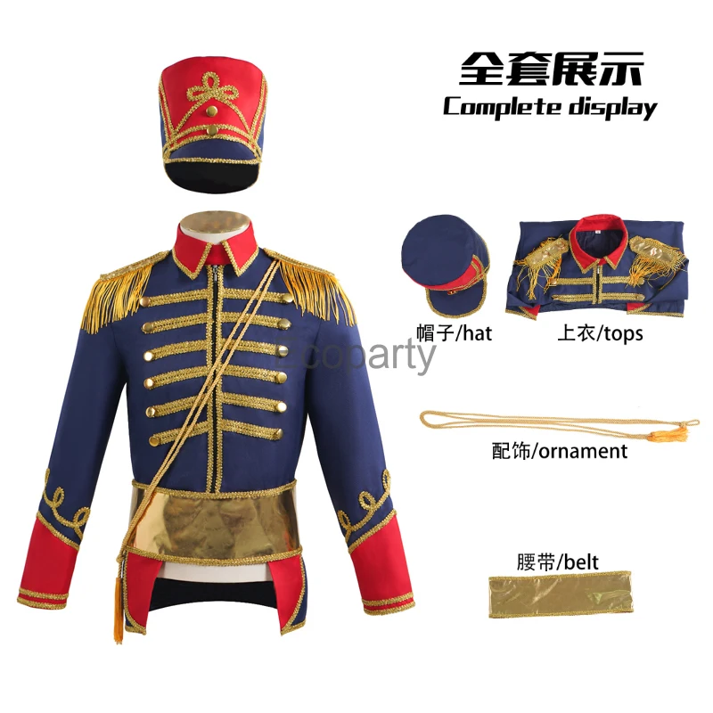 Men Halloween Nutcrackers Costume Adult Medieval Royal Military Uniform Marching Band Tassel Jacket Coat Hat Set Drummer Outfit