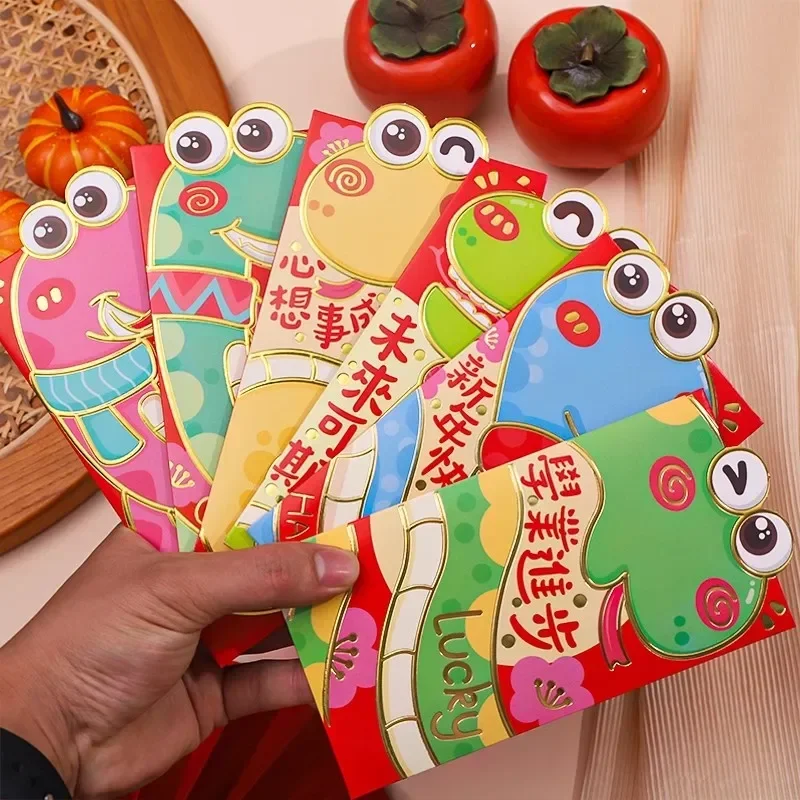 6pcs/set New Year Money Envelopes Kawaii 2025 Snake Year Lucky Red Pockets Holiday Red Envelope DIY Gift Packaging Cash Bags