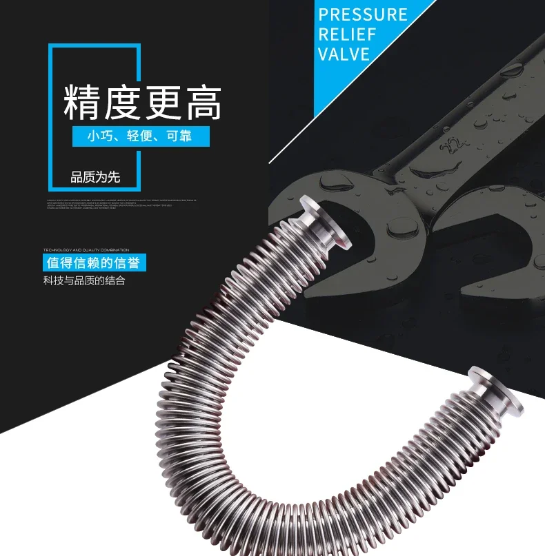 

KF Vacuum Bellows, Flexible Bellows, Formed Elastic Bellows KF16 KF25 KF40