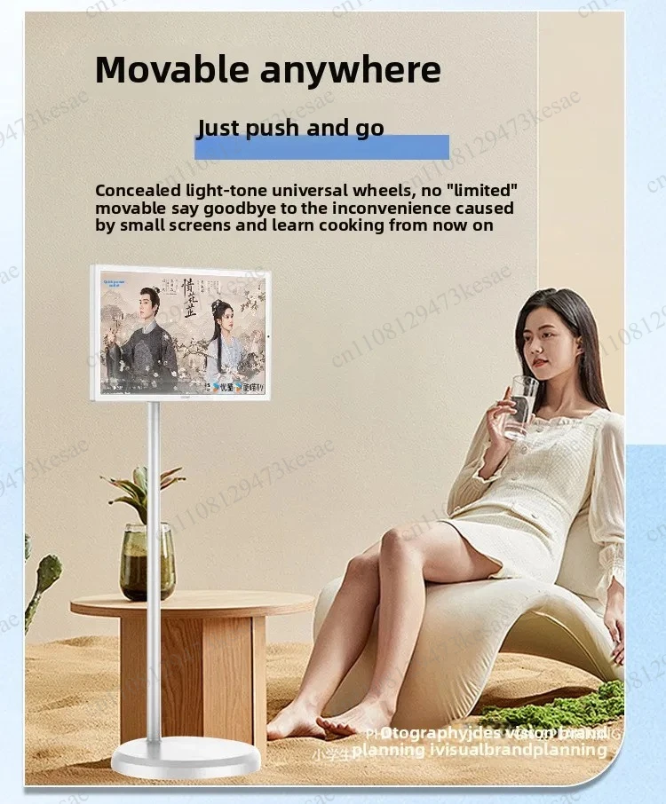 24 Inch Portable Smart TV Movable Touch Screen Monitor Wireless Projection Fitness Gym Live Streaming Entertainment Center