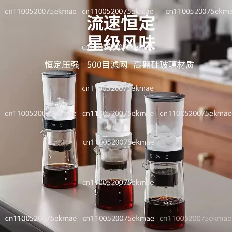Cold-brew Coffee Pot – Compact Home-use Drip-style Filter Ice-brew Pot Coffee Maker