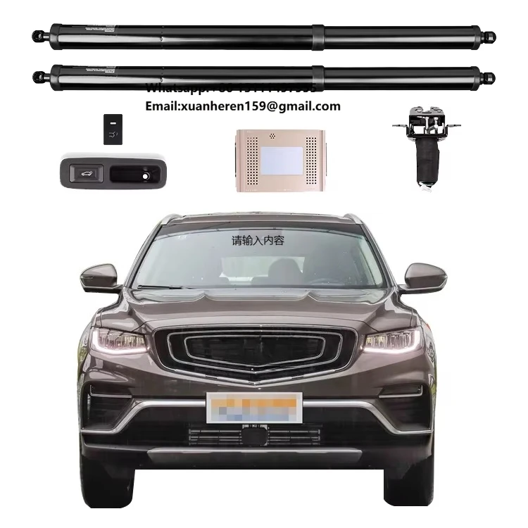 

Car Electric Lifting Tailgate, Car Remote Control Electric Tailgate Lift for Geely Pro 2020