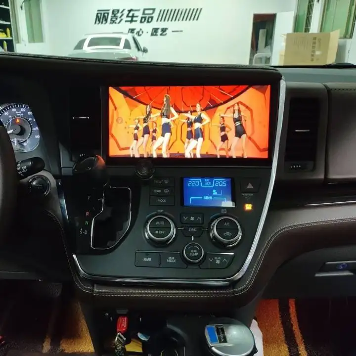 

12.3" 8+256GB Android13 For Toyota Sienna 2015-2021 Auto Wireless Carplay Multimedia Stereo Player WiFi 4G Auto Radio Head unit