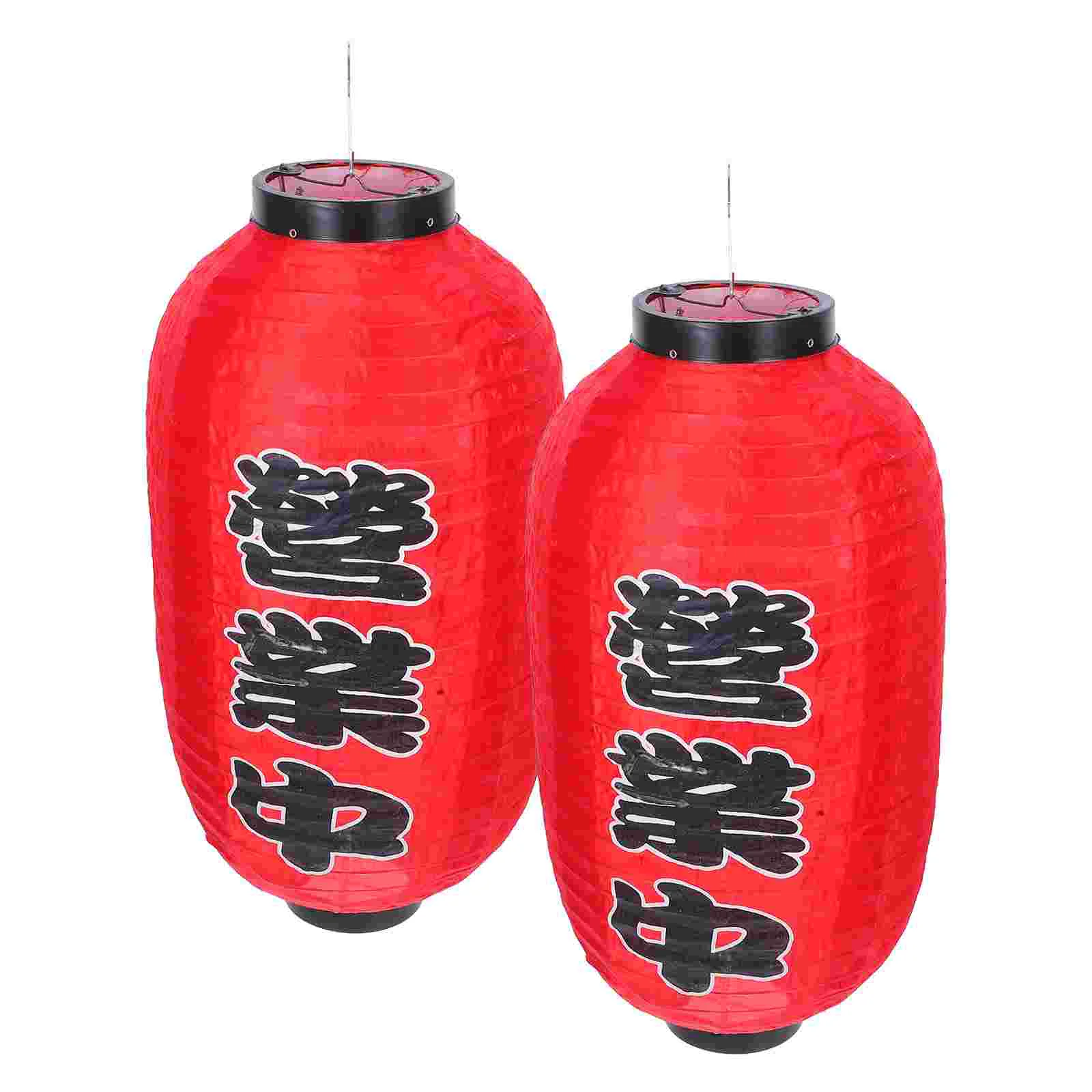 2 Pcs Store Decoration Lanterns Outdoor Waterproof Japanese Festive Asian Hanging Pendant Set Sushi Restaurant Decor Iron