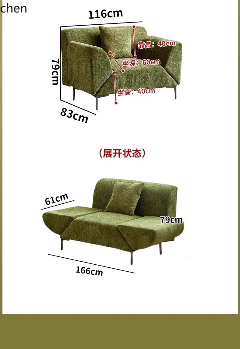 HT Minimalist Leisure Sofa Chair Rotatable Armrest Mid-century Style Single Leisure Fabric Sofa Chair