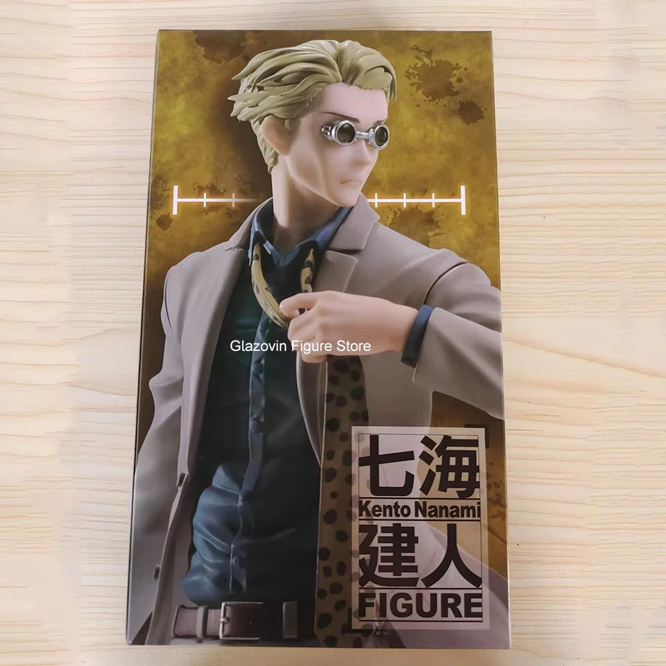 Figurine Nanami Kento – Super Movable – Accessoires Interchangeables – 30 Cm – JJK – PVC – Collection