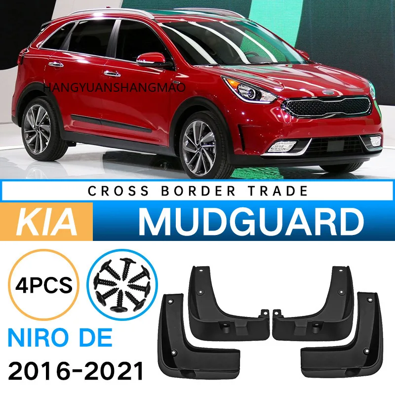Mudguards Fenders for KIA NIRO DE 2016-2021 Black ABS Automotive Tire Accessories Car Exterior Decor Protective Parts