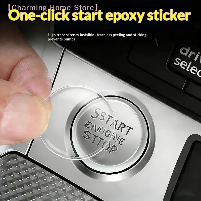 【M】Crystal Clear Car Ignition Switch Button Protector Universal Start Stop Sticker Cover For All Vehicles Anti Scratch DIY Cut