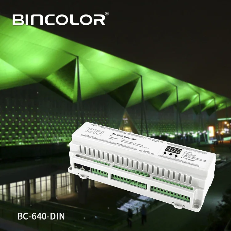 BC-640-DIN 40CH DC12V-24V 5050 rgbw  christmas lights control 8 bit16 bDIN Rail high Power DMX512 constant voltage decoder