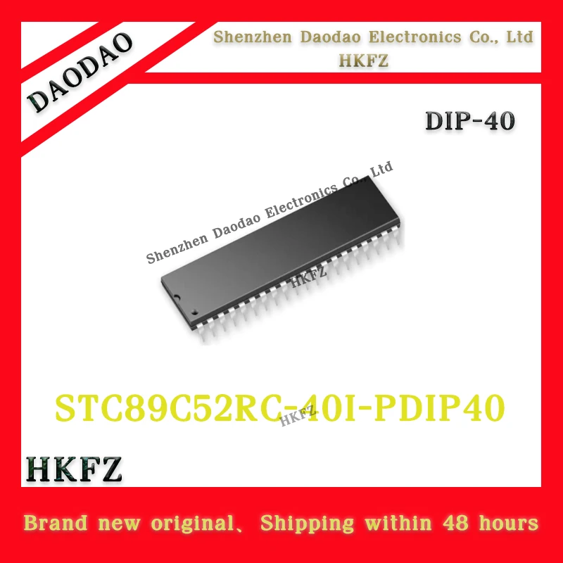 

5Pcs STC89C52RC-40I-PDIP40 STC89C52RC DIP-40 microcontroller chip IC New original