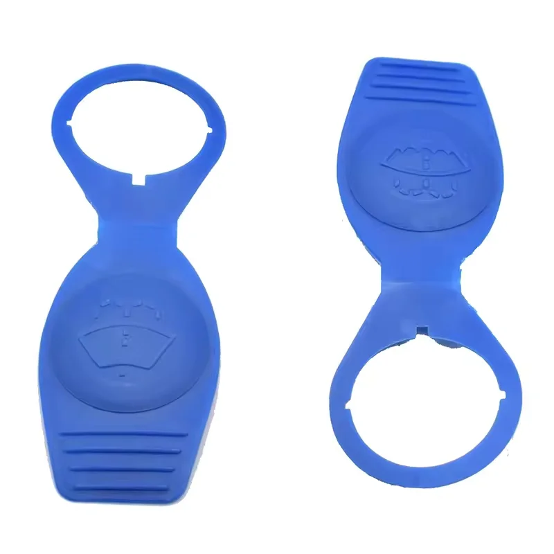 Auto Scheibenwischer Waschflüssigkeit Reservoir Tank Flasche Abdeckung Tank Flasche Topf Kappe 1K 0955455 8D 0955455 für VW Golf Passat Audi – Detail 2