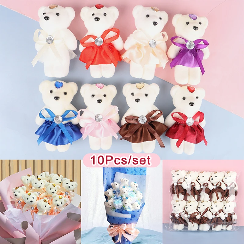 10 Uds. Ramo de flores de oso de 12cm, muñeca de dibujos animados, ramo de oso de peluche, regalos de boda y cumpleaños para graduación, decoración de fiesta