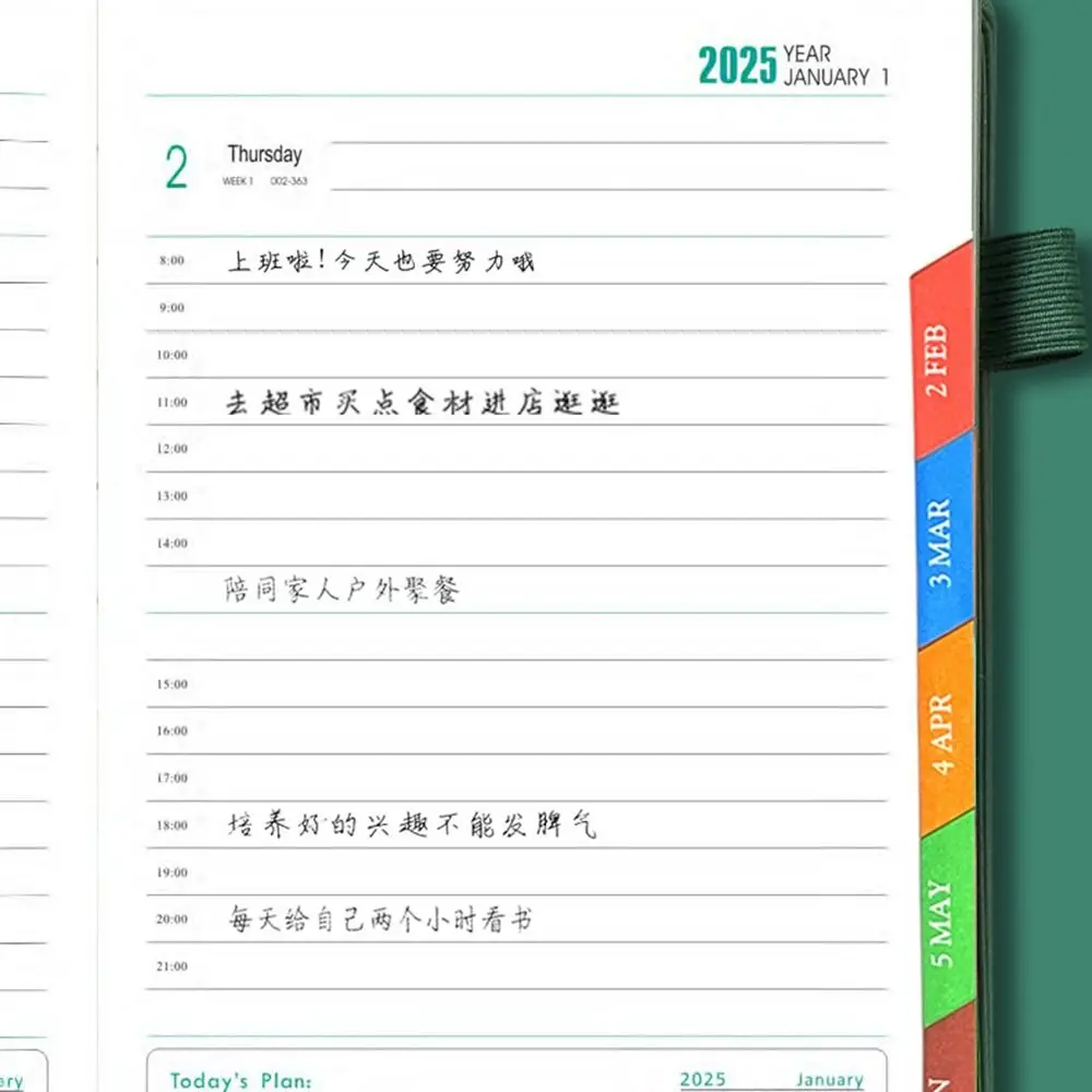 English 2025 Schedule Planner Notepad 12 Months To Do List 365 Days Notepad Time Organizer Academic Weekly Agenda