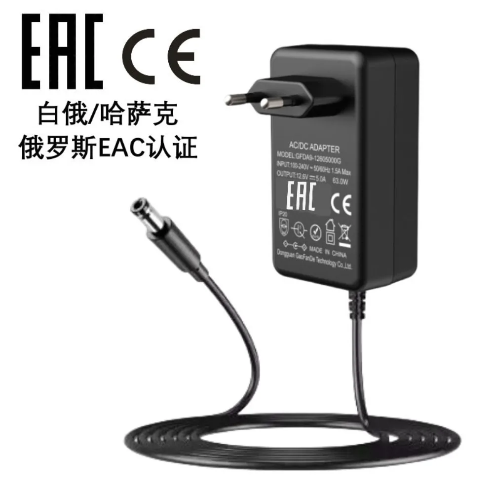 For Korea KC 24V 2A 48W Power Adapter 1A CE PSE EAC For Monitor Router (002)