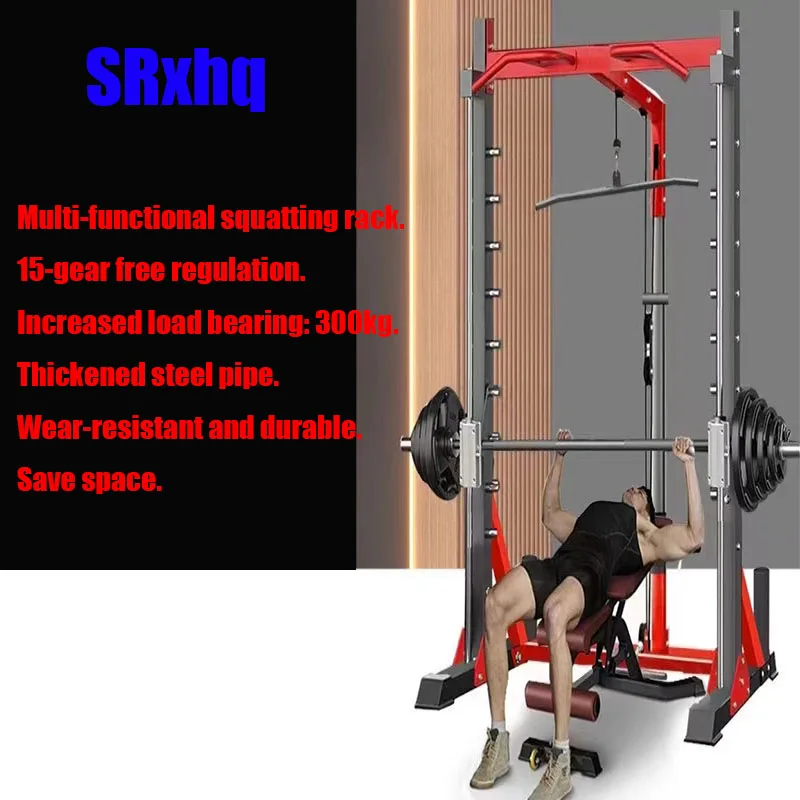 

Strength Trainer Squat Frame, Load-Bearing, Push-up, Pull-up, Multi-Function, Covers an area of less than 2 square meters, 300kg