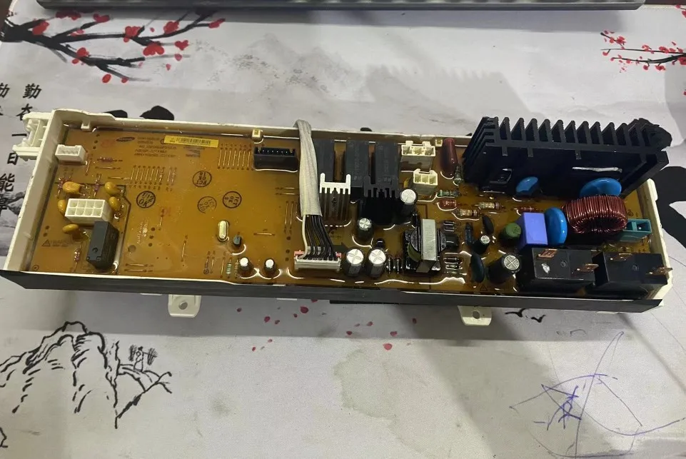 Disassembly Product… - image