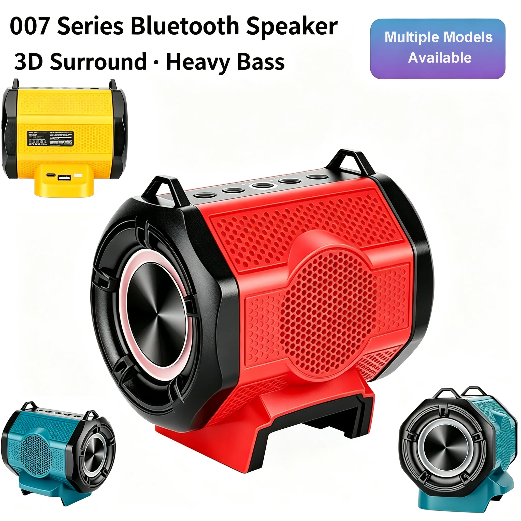For Makita For DeWalt For Bosch For Milwaukee For M18 Lithium Battery 3D Surround Sound HiFi High Fidelity Speaker Audio Sound